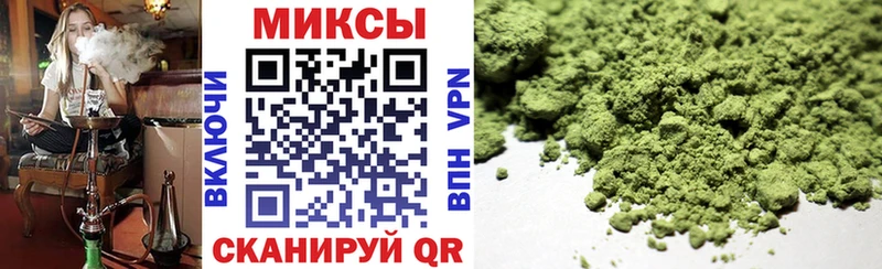 Купить  Волгодонск  БУТИРАТ BDO 