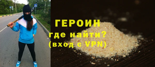 apvp Заводоуковск