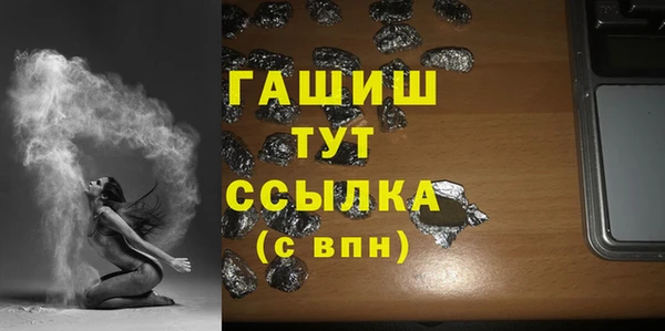 apvp Заводоуковск