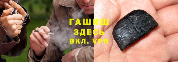 прущие крисы Заволжье