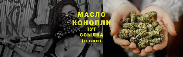 apvp Заводоуковск