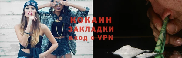 прущие крисы Заволжье