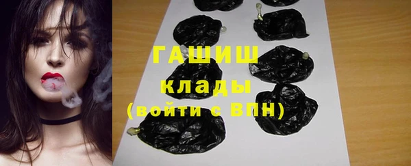 прущие крисы Заволжье