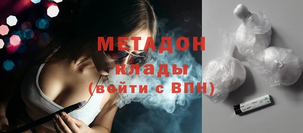 apvp Заводоуковск