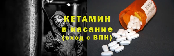 бошки Заволжск