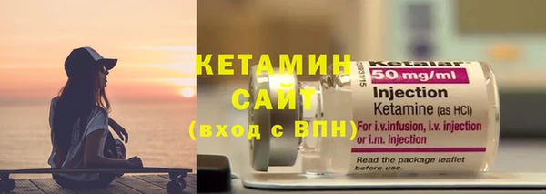 apvp Заводоуковск