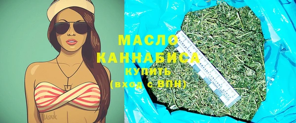 прущие крисы Заволжье