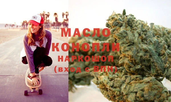 прущие крисы Заволжье