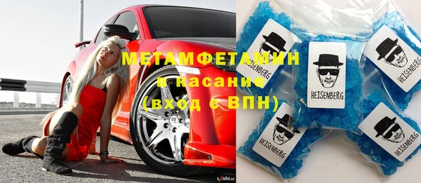 apvp Заводоуковск