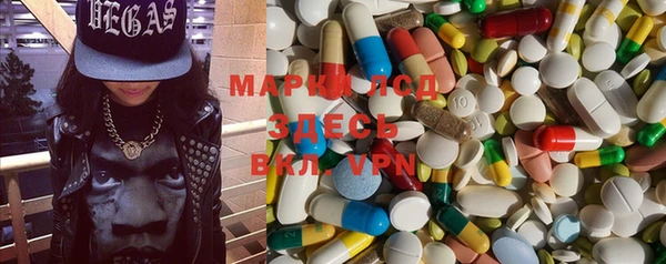 apvp Заводоуковск