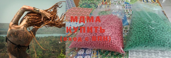 apvp Заводоуковск
