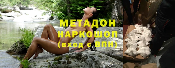 apvp Заводоуковск