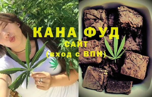 прущие крисы Заволжье