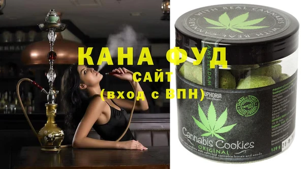 бошки Заволжск