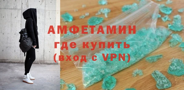 apvp Заводоуковск