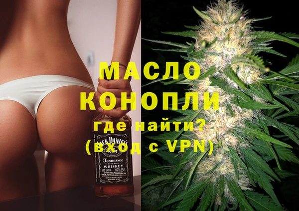 apvp Заводоуковск