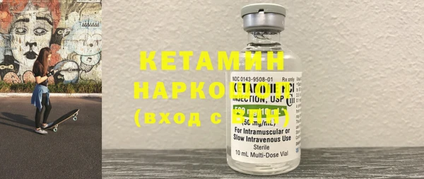 apvp Заводоуковск
