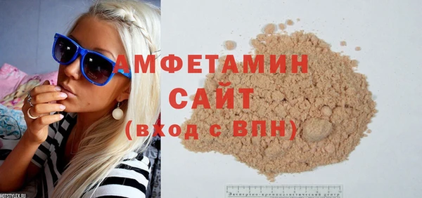 apvp Заводоуковск