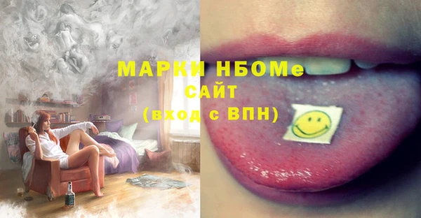 apvp Заводоуковск