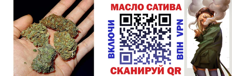 Дистиллят ТГК Wax  Купить закладки  Волгодонск 